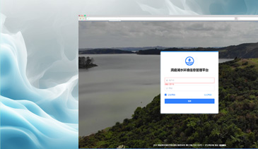 水(shuǐ)環境監平台